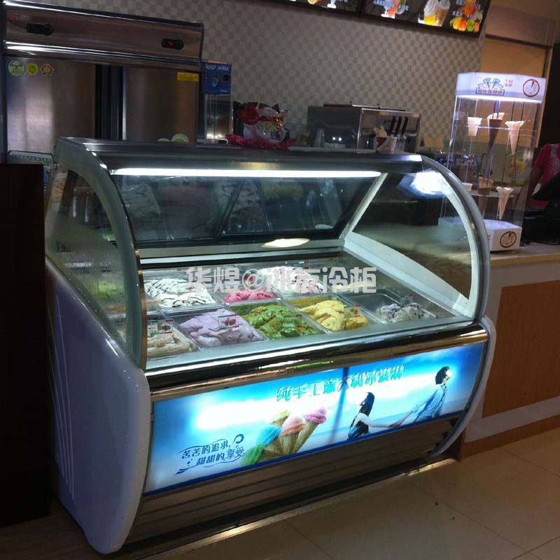 冰友侧板款冰淇淋柜冰激凌柜雪糕冷冻柜冰淇淋雪糕展示柜