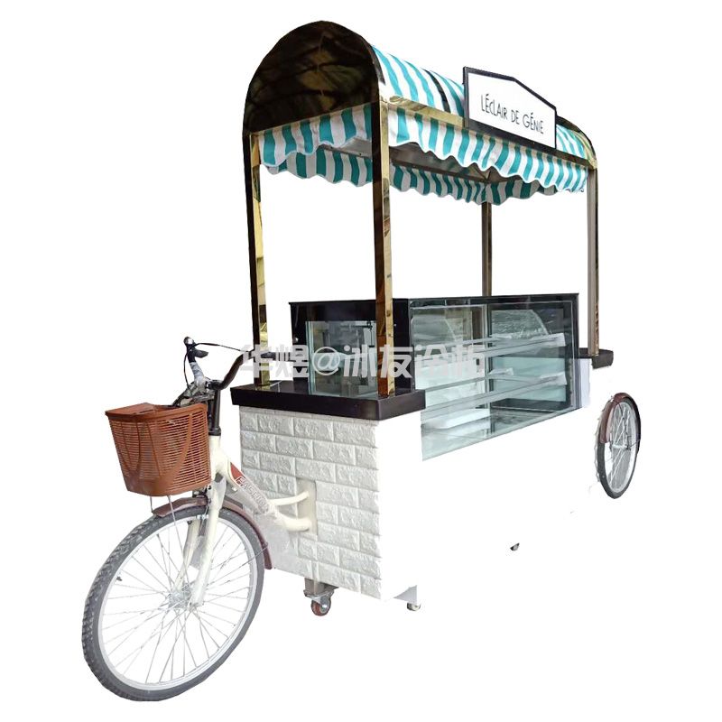冰友独特单车型蛋糕车户外式蛋糕展示柜冰淇淋车可移动蛋糕甜品车