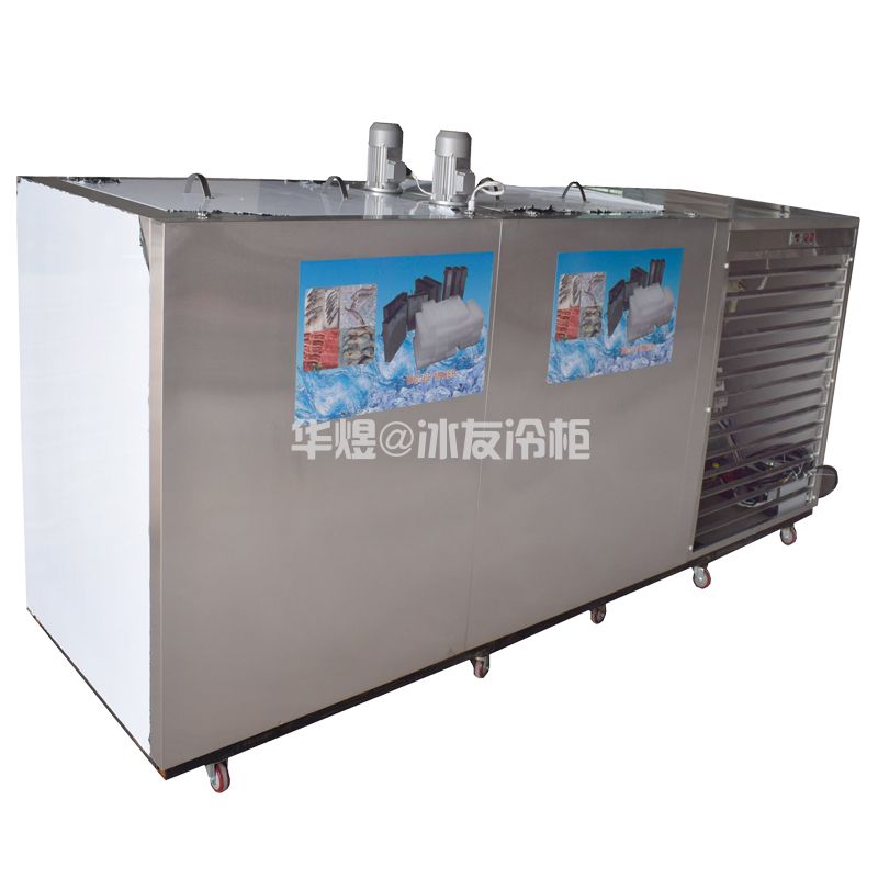 25公斤24桶大块冰冰砖机大型工业制冰机盐水槽式冰块机
