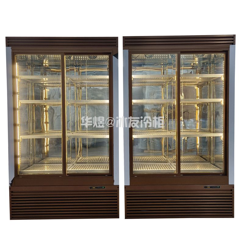 推拉门玻璃展示柜玻璃保鲜冷藏柜