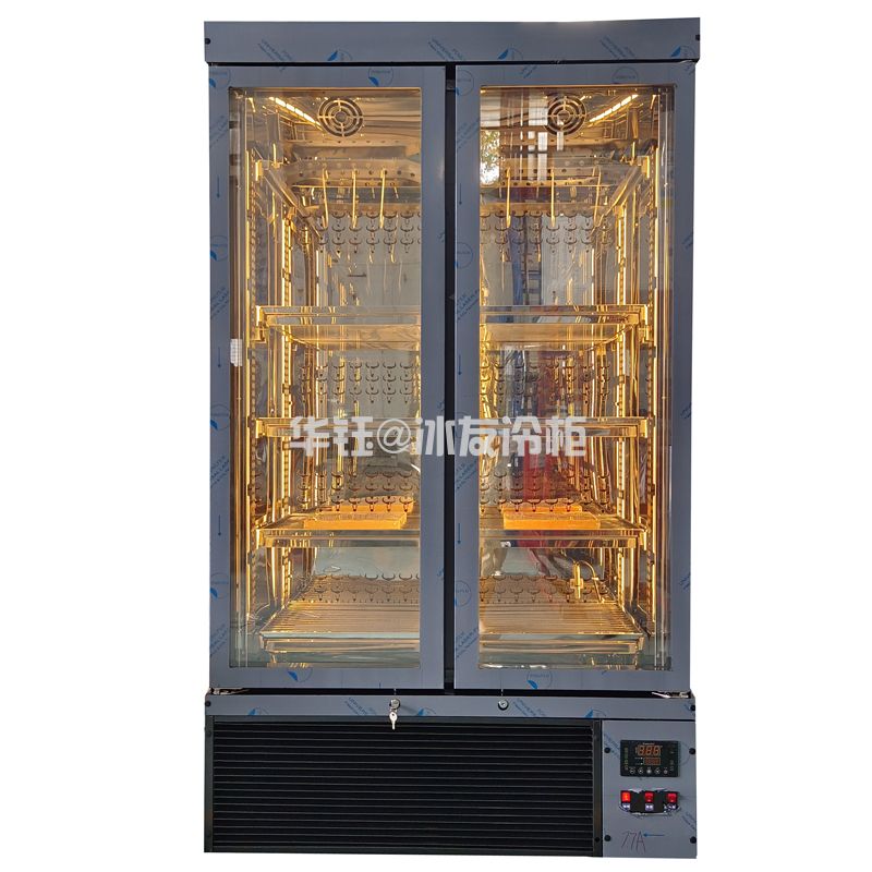 冰友下置机组双门干式熟成柜熟成牛排柜干式熟成冷柜展示柜高端和牛冷柜