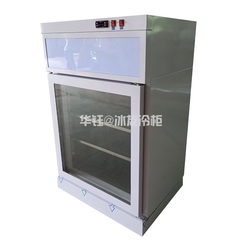 冰友带灯箱吧台柜吧台饮料柜酒水冷藏展示柜