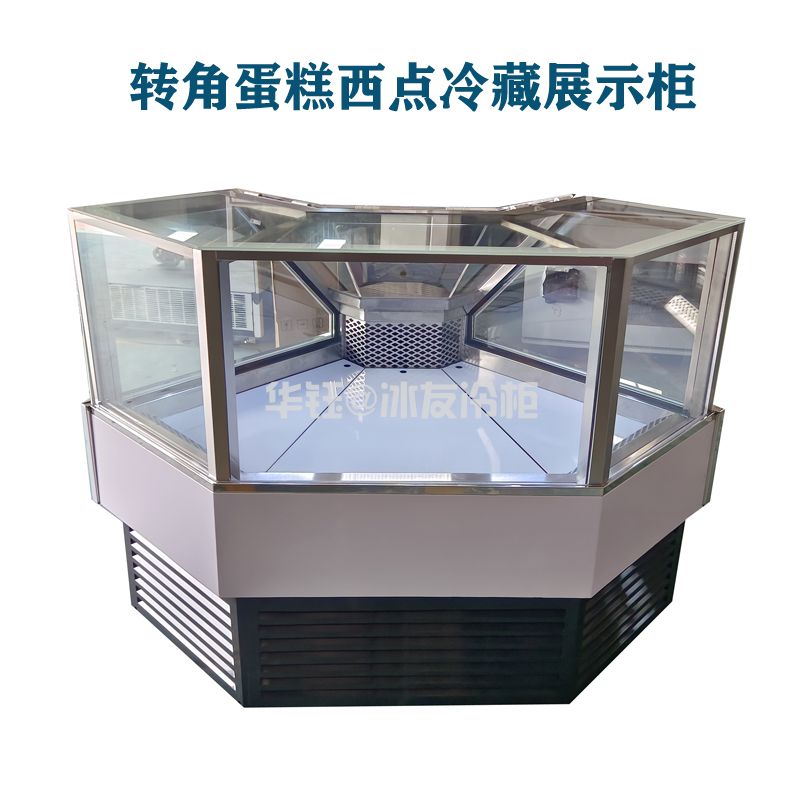 冰友转角蛋糕柜蛋糕冷藏柜蛋糕保鲜柜蛋糕展示柜西点柜
