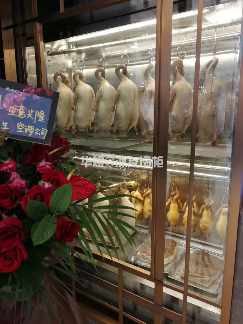 冰友正面固定玻璃展示款晾鸭展示柜烤鸭、烧鹅、乳鸽风干晾胚柜(图3)