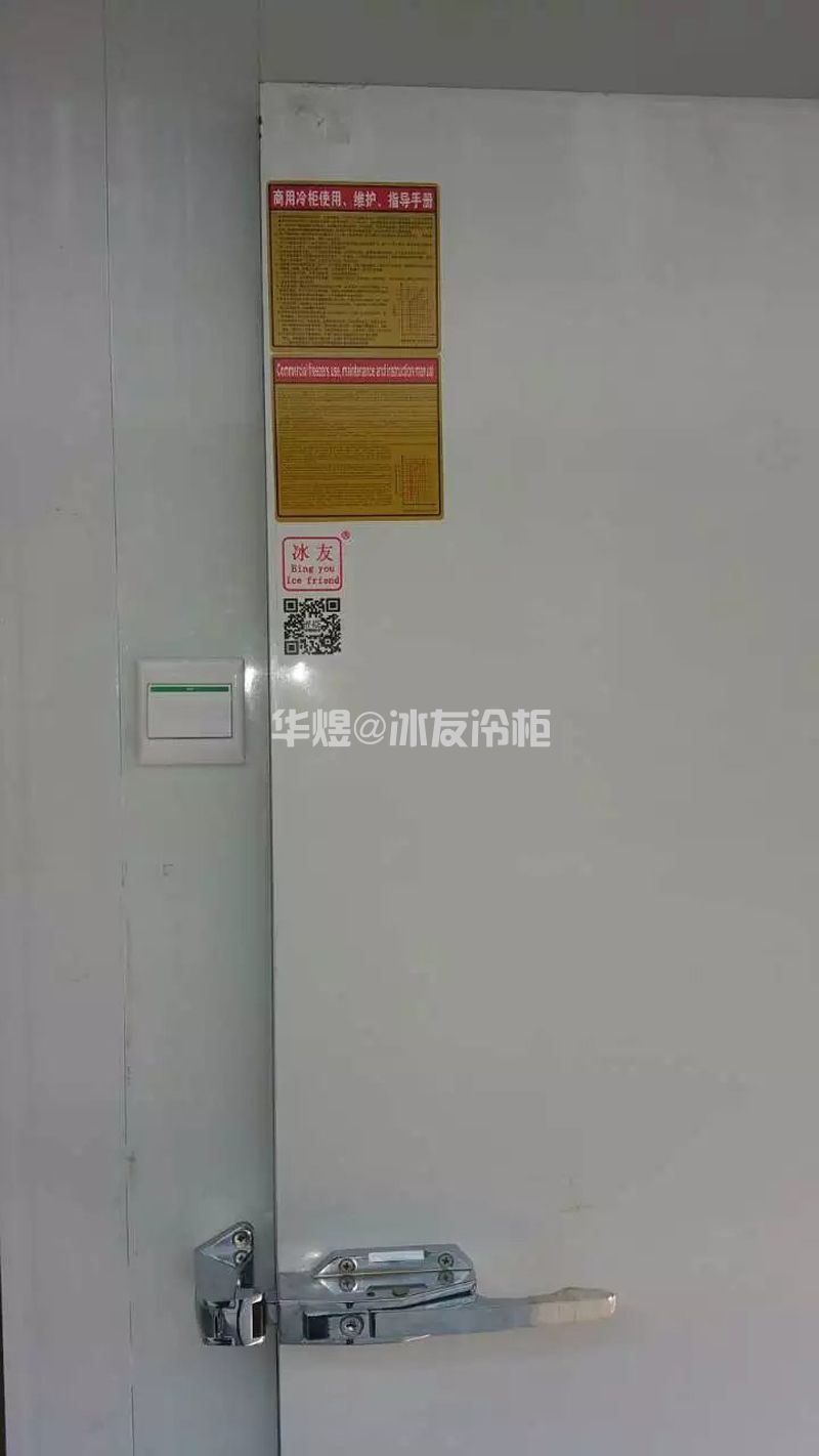 广东省东莞市李先生2~8℃牛奶保鲜冷库建造(图3)
