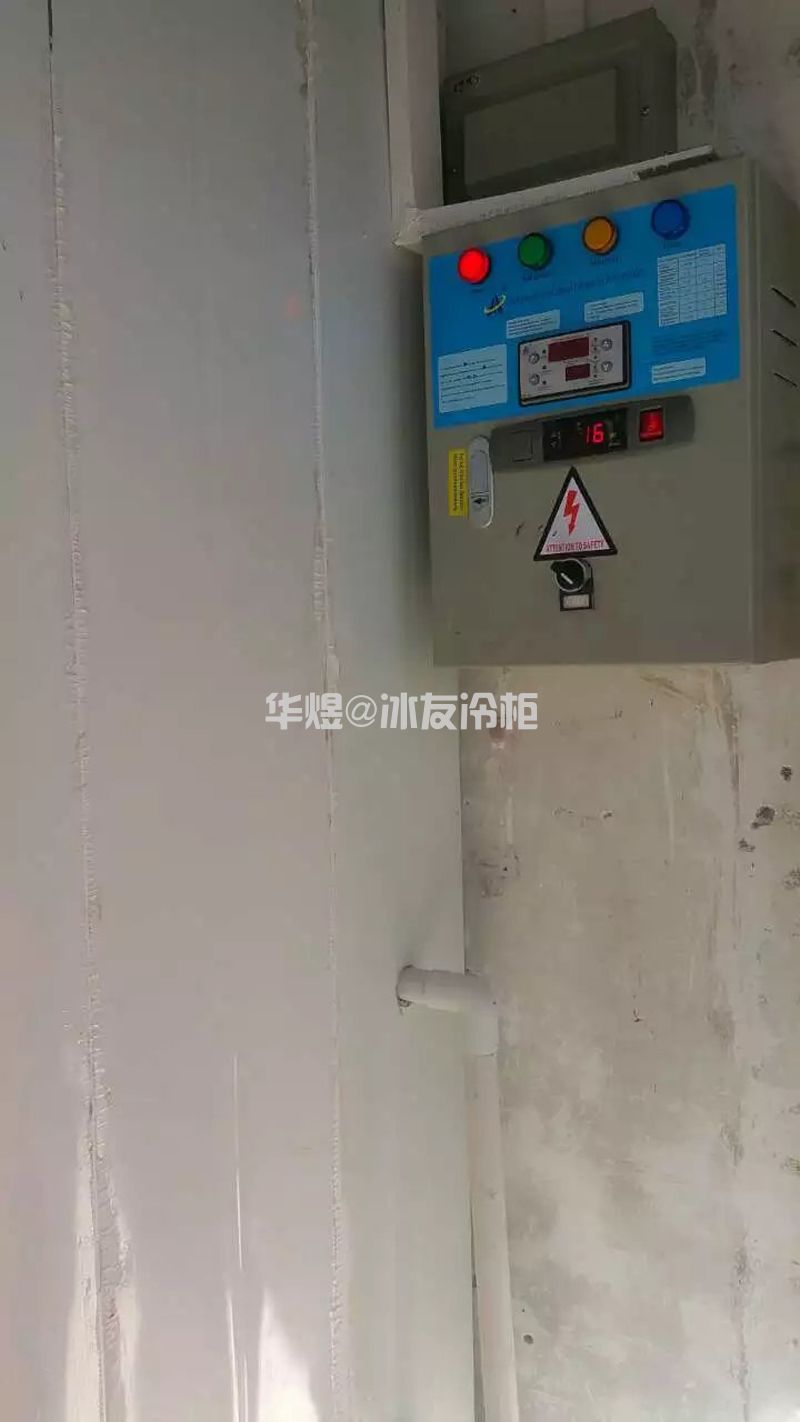 广东省东莞市李先生2~8℃牛奶保鲜冷库建造(图2)