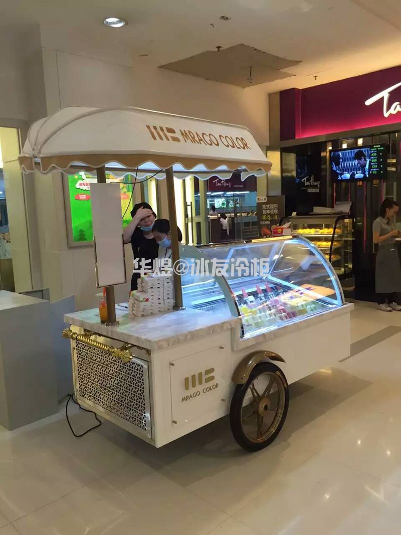 Mrago Colcr手工冰棍展示柜冰淇淋雪糕车(图10)