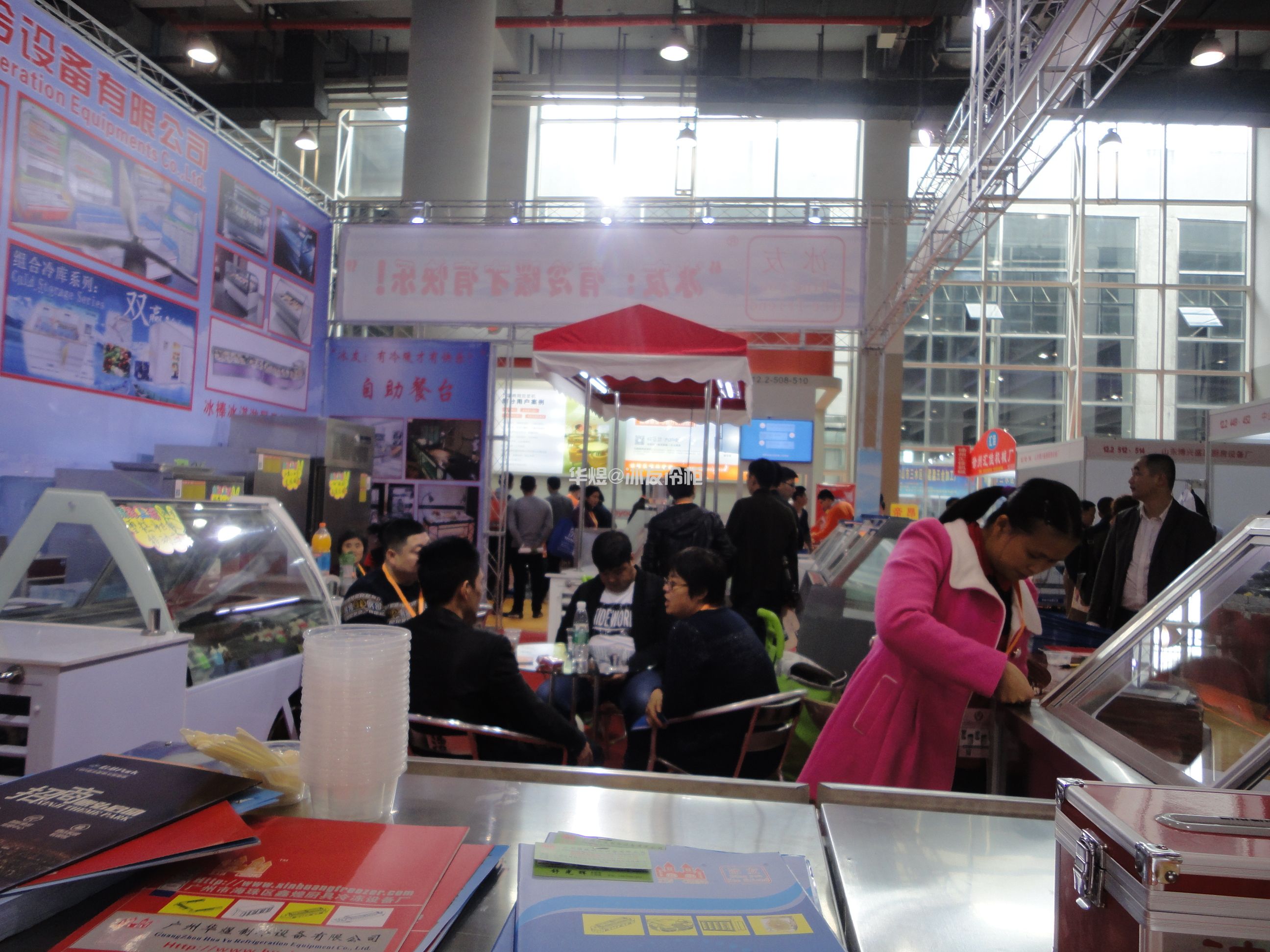 华煜参加第二十二届广州国际酒店设备用品博览会(图6)