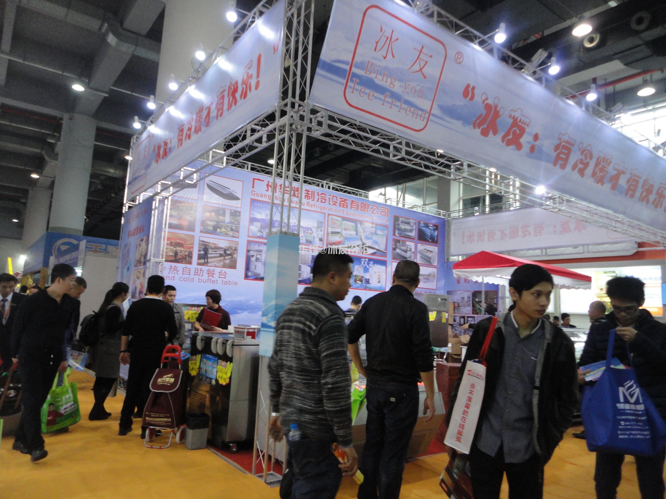 华煜参加第二十二届广州国际酒店设备用品博览会(图8)