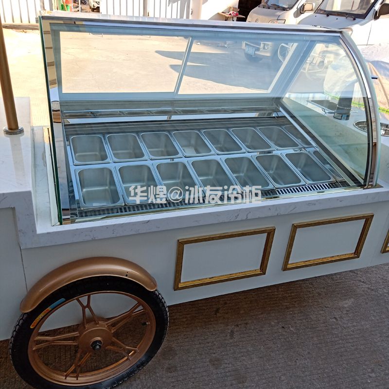 定制款雪糕车冰淇淋展示冷柜移动冰激凌车冰淇淋手推车(图12)