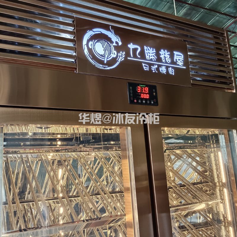 双门玫瑰金红酒柜酒水展示冷柜高身酒柜(图5)