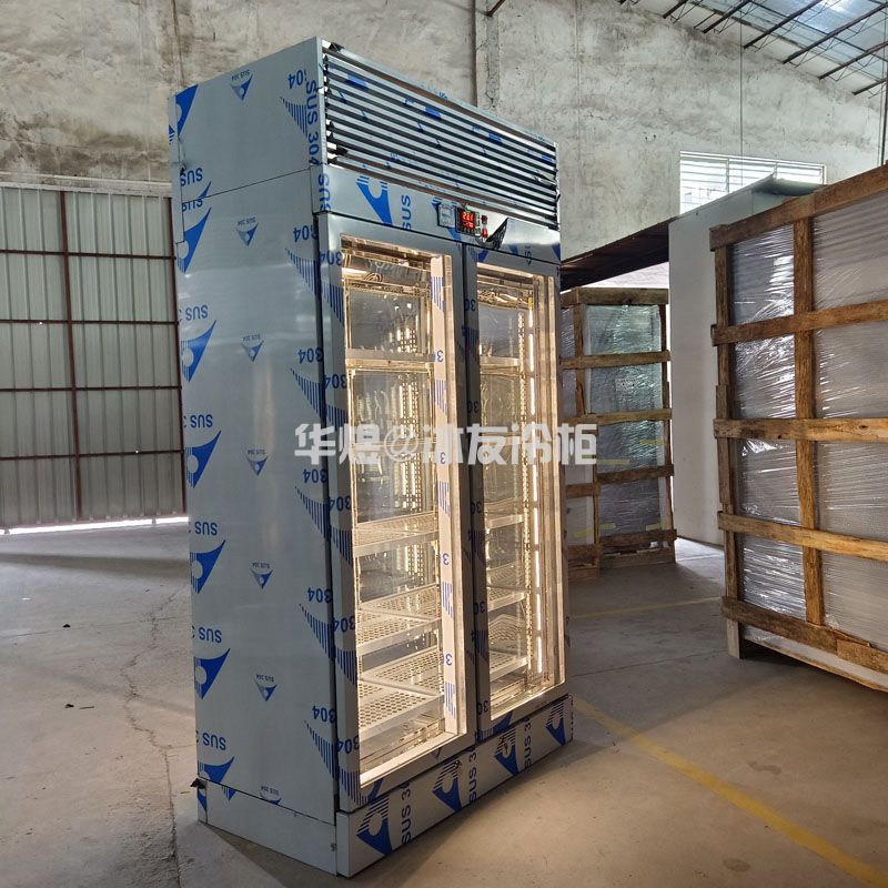 高身双门双通和牛展示冷柜湿式排酸牛肉柜牛肉冷鲜柜(图4)