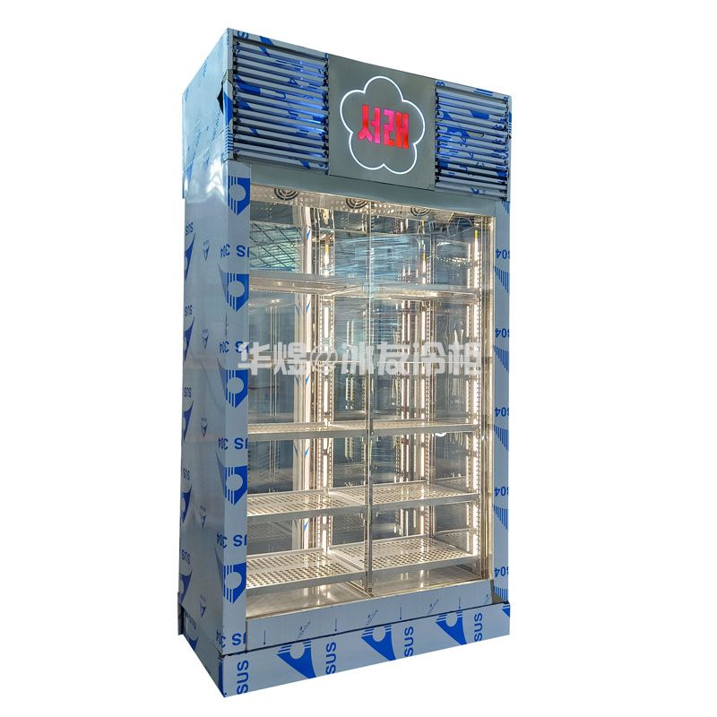 高身双门双通和牛展示冷柜湿式排酸牛肉柜牛肉冷鲜柜(图1)