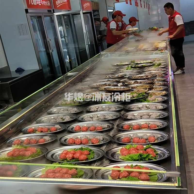 分体式冰鲜台冷柜不锈钢冰台自助餐自助点菜柜海鲜蔬菜水果冷鲜冰台(图1)