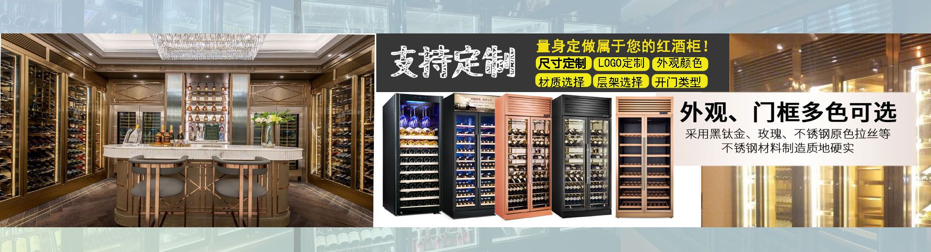 专业的服装机械解决方案供应商