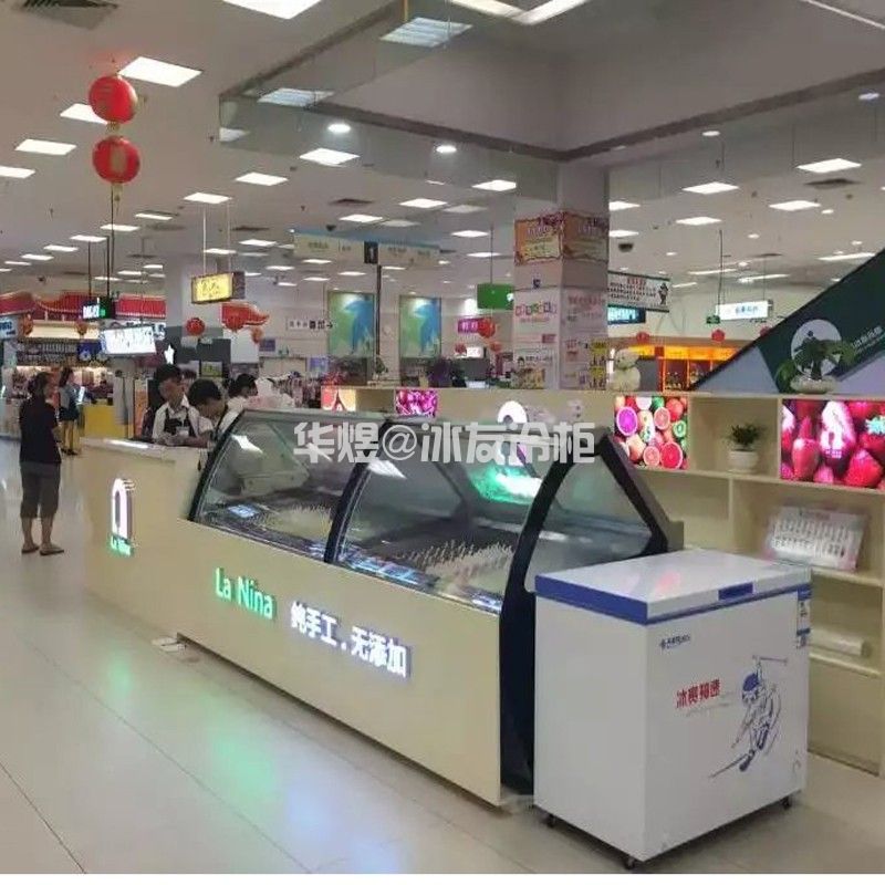 厦门 La Nina拉尼娜手工冰棍